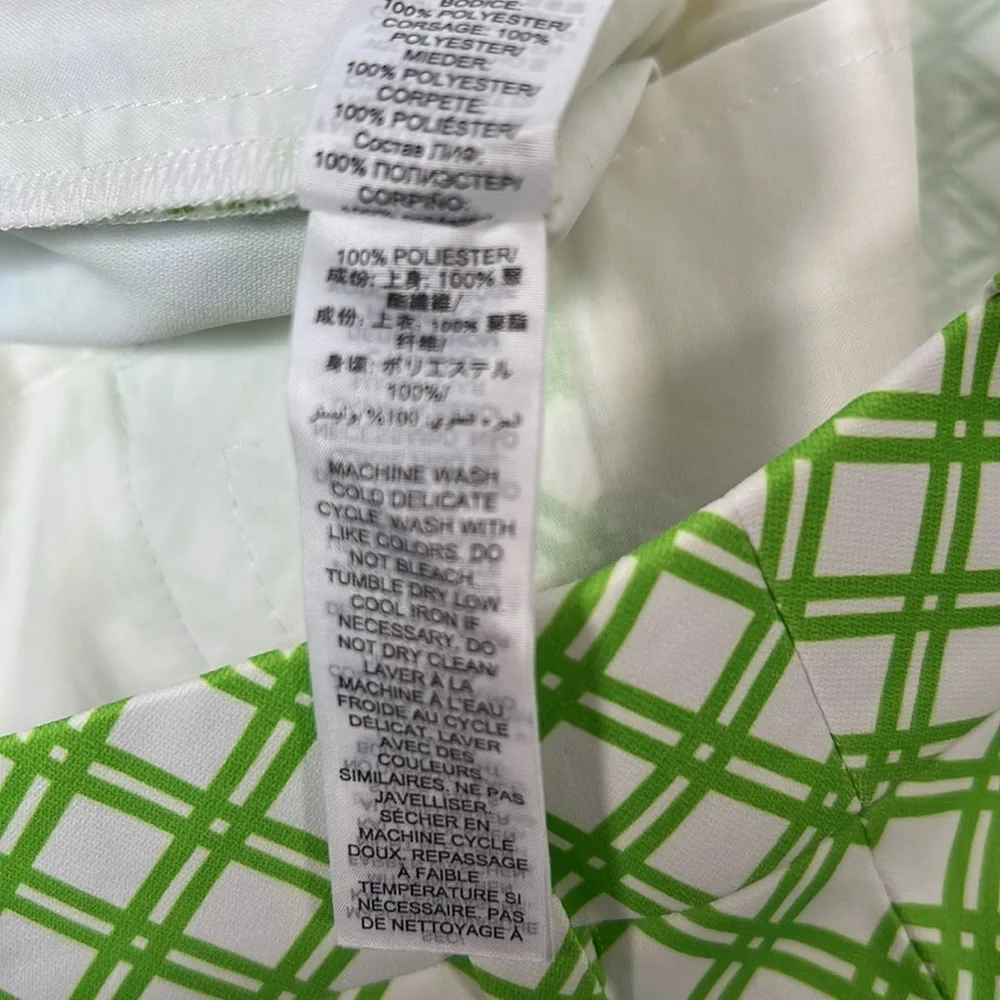 Tory Burch/Sport Tech Twill Golf Pants ⛳️